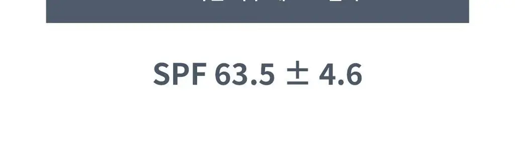 [청담샵PICK/원조화잘먹]프롬리에 비건 EGF 시카 선앰플 워터/보송/워터키링기획 택 1 상세페이지 32